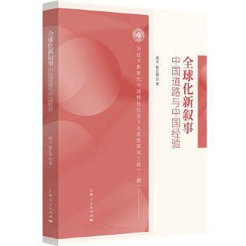  ȫ������--�Ї���·�c�Ї����