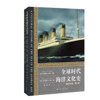 ȫ��r(sh��)�������Ļ�ʷ