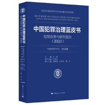  �Ї�(gu��)���������{(l��n)Ƥ��--����B(t��i)��(sh��)�c�о���(b��o)��