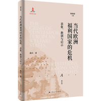 ��(d��ng)���W�޸�����(gu��)�ҵ�Σ�C(j��)