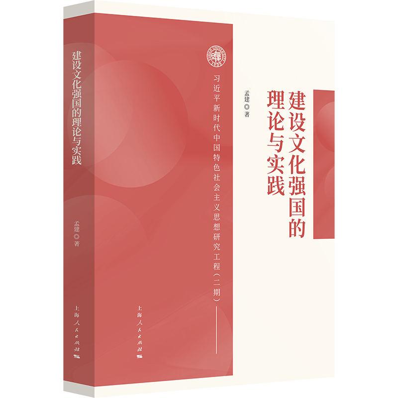 ���O(sh��)�Ļ���(qi��ng)������Փ�c��(sh��)�`