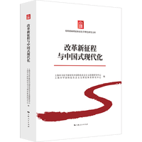 �ĸ��������c�Ї�(gu��)ʽ�F(xi��n)����