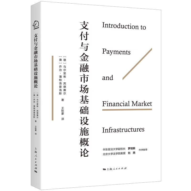 ֧���c�����Ј����A(ch��)�O(sh��)ʩ��Փ