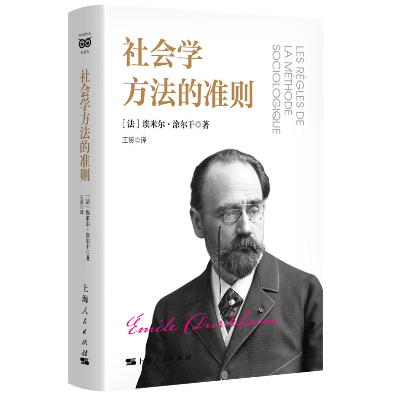 ����W(xu��)�����Ĝ�(zh��n)�t