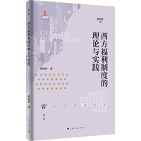 ���������ƶȵ���Փ�c��(sh��)�`