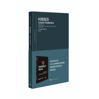 �g�ӽy(t��ng)�Σ�����(gu��)��(gu��)�H�ȼ�(j��)�Ƶľ���