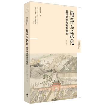  ʩ���c�̻�������r�ڵĴ��ƽM��