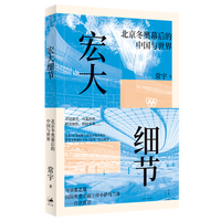 ��󼚹�(ji��) : �������WĻ����Ї��c����