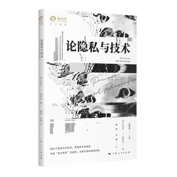 Փ�[˽�c���g