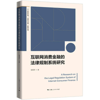 ��(li��n)�W(w��ng)���M���ڵķ���Ҏ(gu��)��ϵ�y(t��ng)�о�