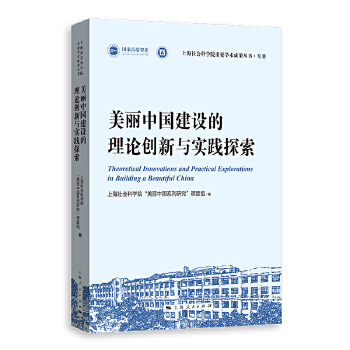  �����Ї����O(sh��)����Փ��(chu��ng)���c���`̽��