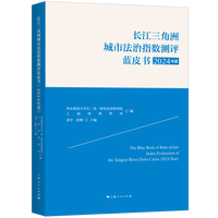 �L(zh��ng)�������޳��з���ָ��(sh��)�y(c��)�u(p��ng)�{(l��n)Ƥ��