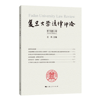 ��(f��)����W(xu��)�����uՓ