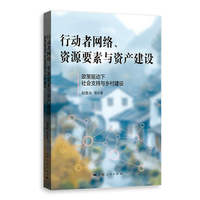 �Є��߾W(w��ng)�j(lu��)���YԴҪ���c�Y�a(ch��n)���O(sh��)