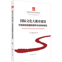 ���H�Ļ����н��O(sh��)�����������ԏ��ĳ����Ļ��ӱ��о�