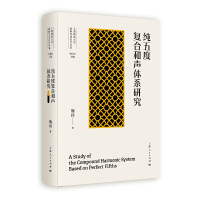  ����ȏͺϺ��wϵ�о�