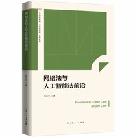 �W(w��ng)�j(lu��)���c�˹����ܷ�ǰ��