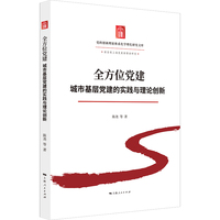  ȫ��λ�h��:���л����h���Č��`�c��Փ��(chu��ng)��