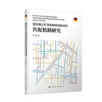 ���ط��΄յ�ؔ���Y��؟��ƥ��C���о�