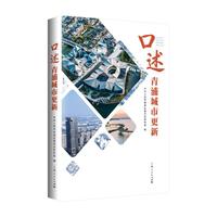  �������ֳ��и���