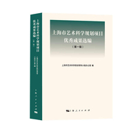 �Ϻ���ˇ�g(sh��)�ƌW(xu��)Ҏ(gu��)���(xi��ng)Ŀ?j��)?y��u)��ɹ��x������һ݋��