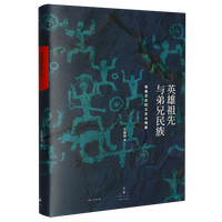 Ӣ�������c�������� : �����vʷ���ı��c�龳