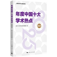 ����Ї�(gu��)ʮ��W(xu��)�g(sh��)���c(di��n)��2025��