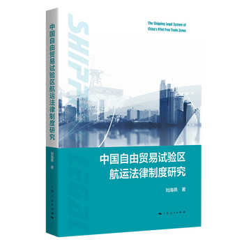  �Ї������Q��ԇ�^(q��)���\�����ƶ��о�