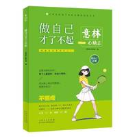  �����Ą�(l��)־-���Լ����˲���