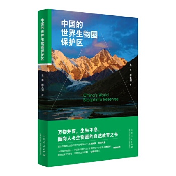  �Ї�����������Ȧ���o�^(q��)