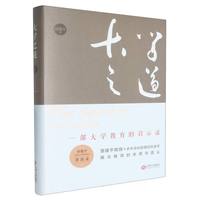 ��W(xu��)֮��