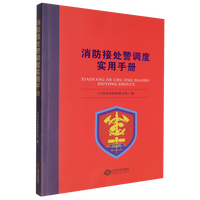 ������̎���{(di��o)�Ȍ����փ�