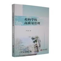 ����?q��)WУ���|(zh��)������