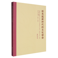 ��(d��n)ؓ(f��)���r(sh��)�����Ļ�ʹ��