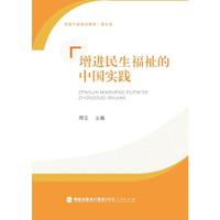 ���M(j��n)�����������Ї���(sh��)�`