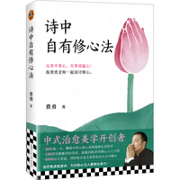 Ԋ���������ķ�