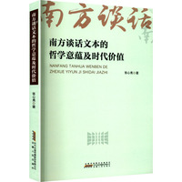 �Ϸ�ՄԒ�ı����܌W(xu��)���N���r���rֵ