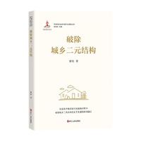 �Ƴ����l(xi��ng)��Ԫ�Y(ji��)��(g��u)