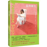 ĳ�N΢Ц �Z��(ji��ng)����ʢٝ���ČW(xu��)���` �c�_�ؽ����H�� ��������۵����� �W����ǧ�f���p�˵ľ���ż�� ��(d��ng)��(d��ng)�ԠI�D��