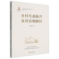 �l(xi��ng)�����B(t��i)���d���䌍(sh��)�F(xi��n)·��