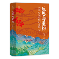 ��˼�c�ؘ�(g��u)