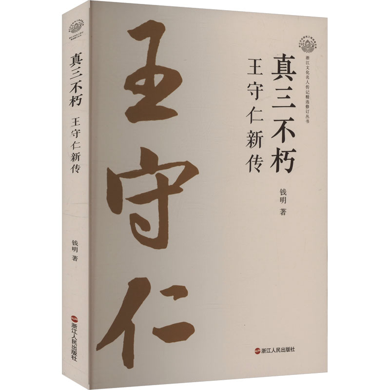 �������� ��������