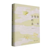  ���y���Ĵ���