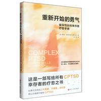  �Đ��x����(sh��)�������_(k��i)ʼ���⣺��(f��)�s�Ԅ�(chu��ng)���Ҵ��߯����փ�(c��)