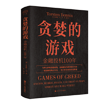  ؔ(c��i)֮������(sh��)��؝�����Α򣺽���Ͷ�C(j��)100��