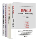 Փ��߅�_�ţ�ȫ��׃�µ��Ї��_�������}�c��˼��