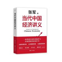 ��(d��ng)���Ї���(j��ng)��(j��)�v�x