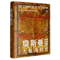  ������ϵ�Ѕ������W˹���Ĵ󺽺��r(sh��)��