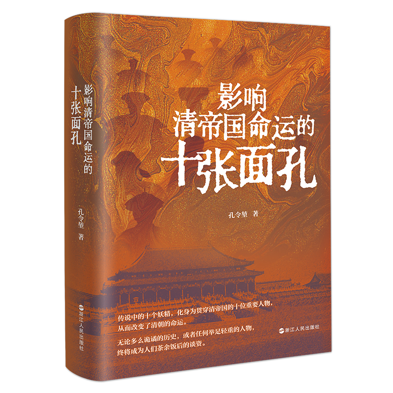 Ӱ���ۇ����\(y��n)��ʮ�����