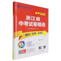 �㽭ʡ�п�ԇ�����x